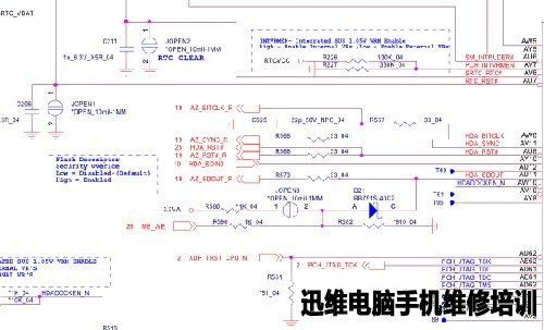 蓝天W330AU_SM图纸 图1