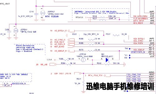 蓝天W330AU_SM图纸 图1