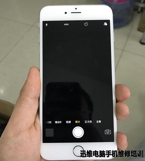 iPhone6 Plus遇众多故障维修全过程