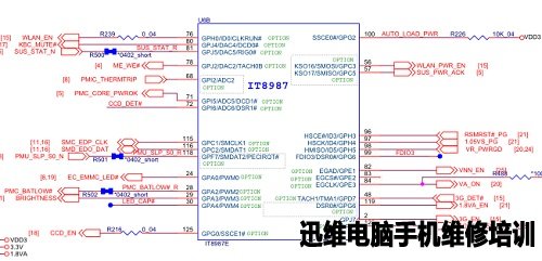 蓝天W515PU_ESM图纸 图1