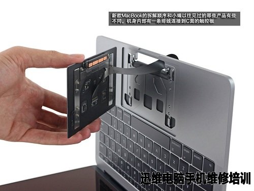 “乞丐版”苹果Apple MacBookPro拆解!