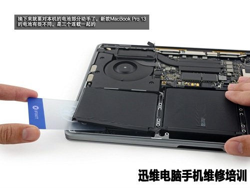 “乞丐版”苹果Apple MacBookPro拆解！