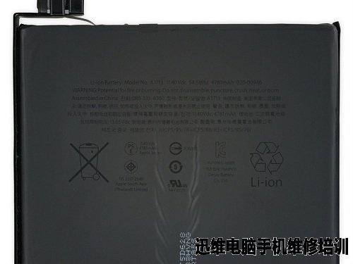“乞丐版”苹果Apple MacBookPro拆解!