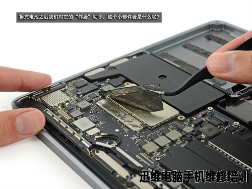 “乞丐版”苹果Apple MacBookPro拆解！