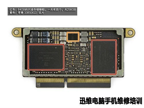 “乞丐版”苹果Apple MacBookPro拆解!