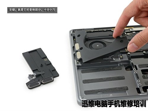 “乞丐版”苹果Apple MacBookPro拆解!