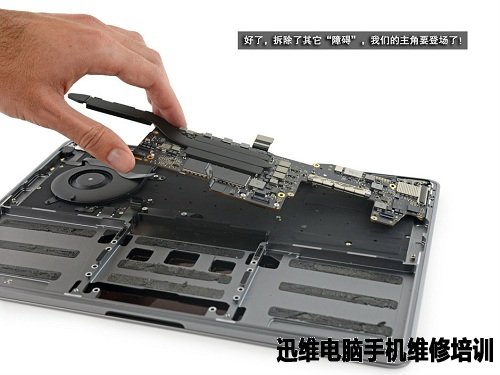 “乞丐版”苹果Apple MacBookPro拆解！