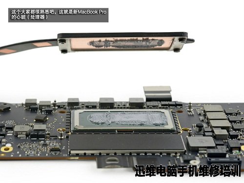 “乞丐版”苹果Apple MacBookPro拆解!