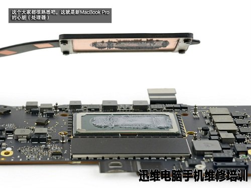 “乞丐版”苹果Apple MacBookPro拆解！