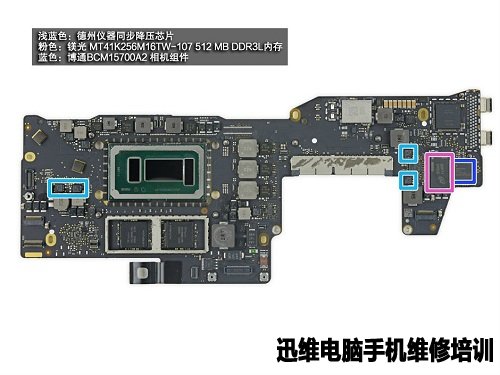 “乞丐版”苹果Apple MacBookPro拆解!