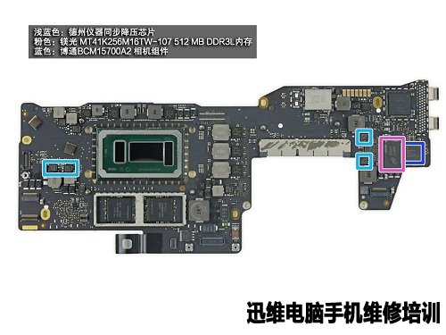 “乞丐版”苹果Apple MacBookPro拆解！