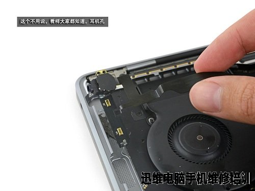 “乞丐版”苹果Apple MacBookPro拆解!