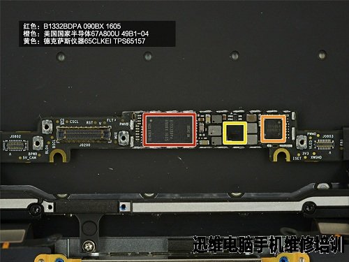 “乞丐版”苹果Apple MacBookPro拆解!