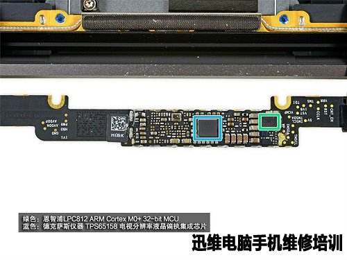 “乞丐版”苹果Apple MacBookPro拆解!