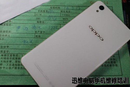 OPPO A30进水 不开机维修 图1