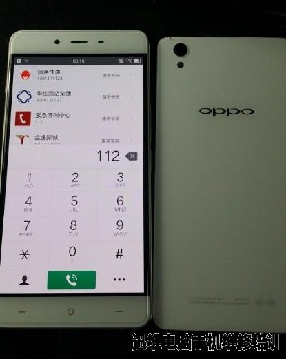 OPPO A30进水 不开机维修 图8