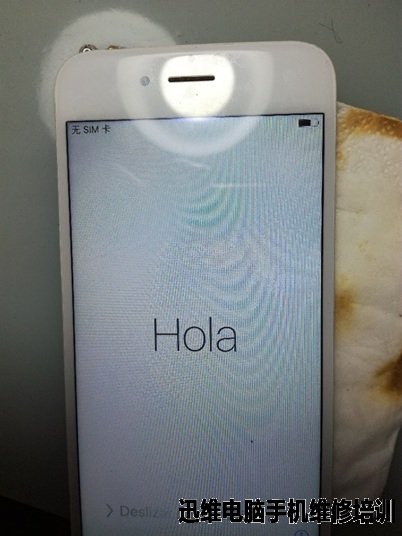 iPhone6不认SIM卡故障维修 图1