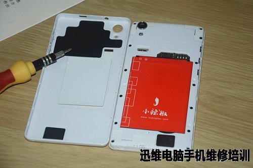 红辣椒国民大圣GM-Q7+拆机教程!
