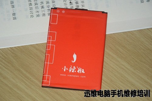 红辣椒国民大圣GM-Q7+拆机教程!