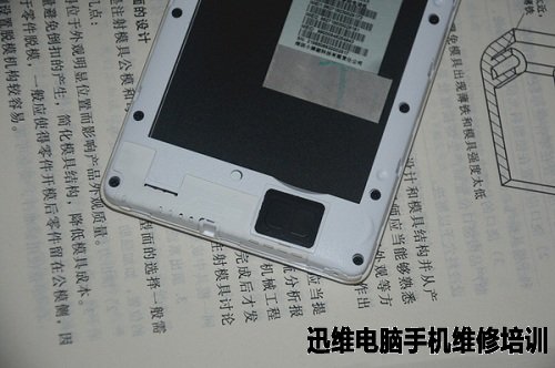 红辣椒国民大圣GM-Q7+拆机教程!