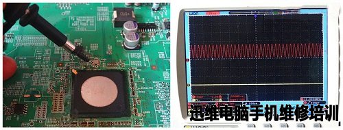 HP N9120扫描仪不通电维修 图6