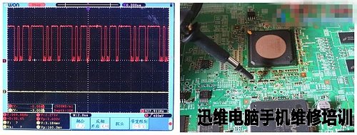 HP N9120扫描仪不通电维修 图7