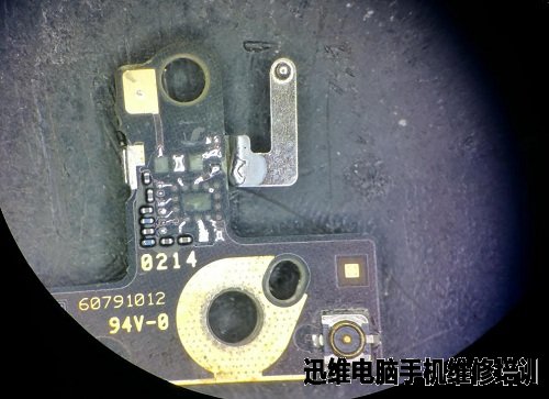 iPhone 5S发热 信号不好 打不出电话维修 图3