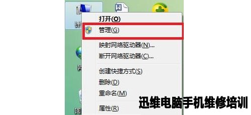 维护篇—打印机不能打印故障分析解决!