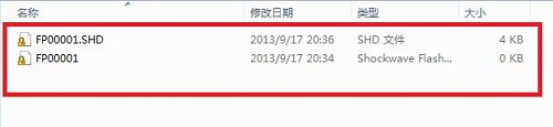 维护篇—打印机不能打印故障分析解决!