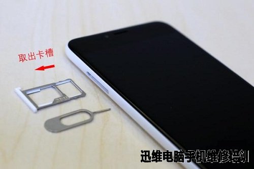 魅蓝5做工怎么样?魅蓝5拆机详解!