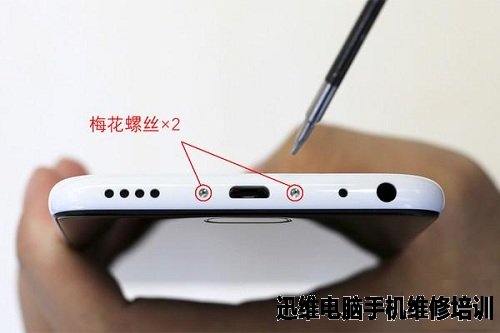 魅蓝5做工怎么样?魅蓝5拆机详解!