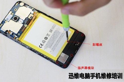 魅蓝5做工怎么样?魅蓝5拆机详解!