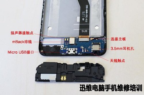 魅蓝5做工怎么样?魅蓝5拆机详解!