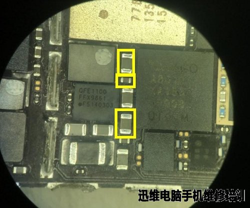 iPhone6 Plus无服务故障维修 图1