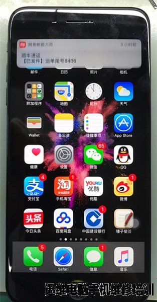 iPhone7 Plus 碎屏完美修复 图20