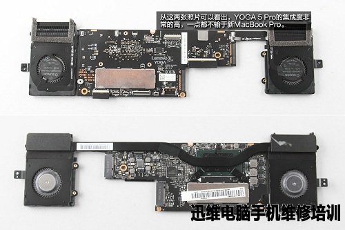 联想YOGA5 Pro做工复杂吗?拆机告诉你!