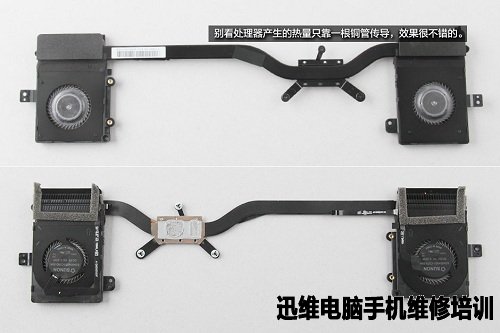 联想YOGA5 Pro做工复杂吗?拆机告诉你!