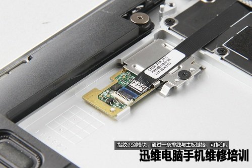 联想YOGA5 Pro做工复杂吗?拆机告诉你!