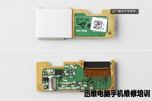 联想YOGA5 Pro做工复杂吗?拆机告诉你!