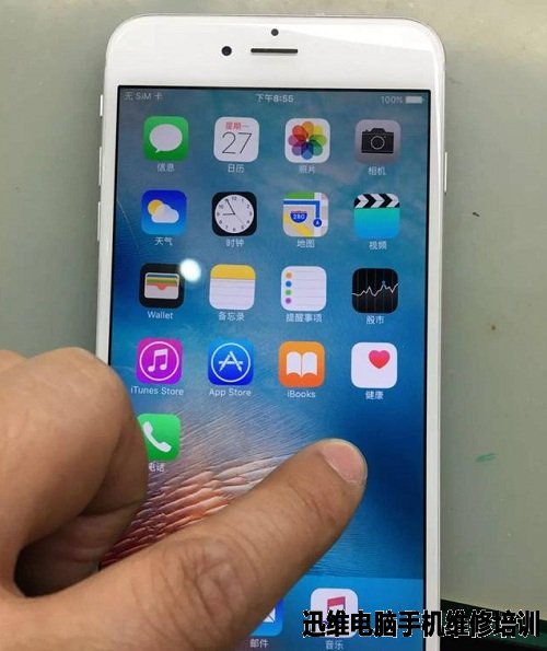 iPhone 6P触摸失灵故障维修一例