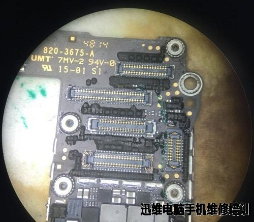 iPhone 6P触摸失灵故障维修一例