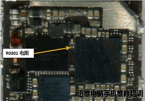 iPhone6 Plus音频电路通病维修 图5