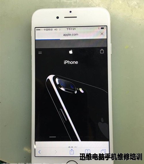 iPhone6插移动卡无服务维修