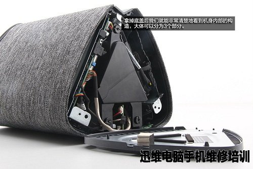 桶形PC惠普Pavilion Wave拆机图解!