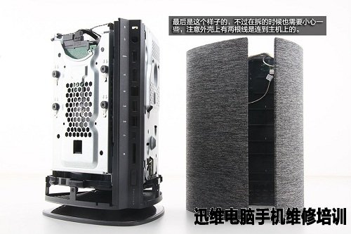 桶形PC惠普Pavilion Wave拆机图解!