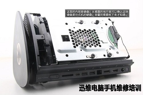 桶形PC惠普Pavilion Wave拆机图解!