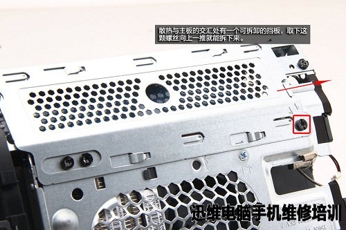 桶形PC惠普Pavilion Wave拆机图解!
