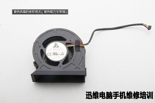 桶形PC惠普Pavilion Wave拆机图解!