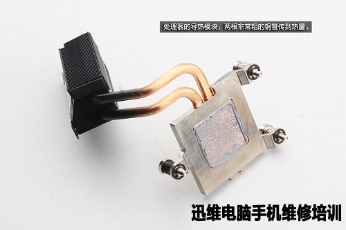 桶形PC惠普Pavilion Wave拆机图解!