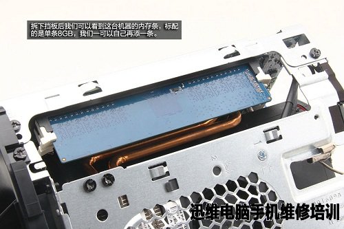 桶形PC惠普Pavilion Wave拆机图解!